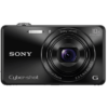 sony-dsc-wx220-point-and-shoot-camera