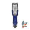 Panasonic ER-GB40-S451 Men's Trimmer