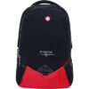 Swisstek BP-020 Laptop Back Pack Black Red