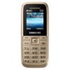 Samsung Guru FM Plus B110 Dual Sim Mobile