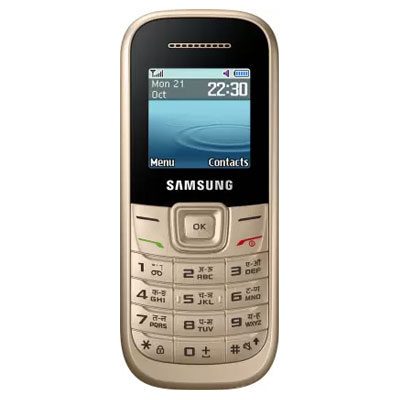 Samsung Guru 1200 Mobile