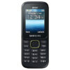Samsung Guru B310 Dual Sim Mobile Phone