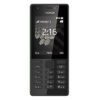 Nokia 216 Dual Sim Mobile