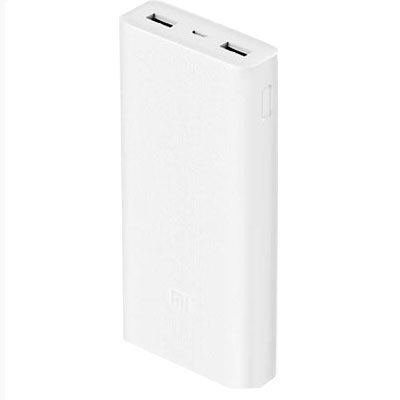 mi 20000mah power bank