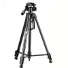 KODAK_T211_TRIPOD