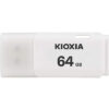 KIOXIA U202 64 GB Pen Drive