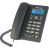 Binatone Spirit 211N Corded Landline Phone with Display (Black)  
