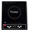 Prestige Atlas 3.0 Induction Cooktop (Black, Push Button)